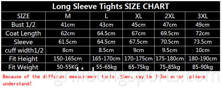 Lidong Custom 88% πολυεστέρα 12% Spandex Mens Sportswear Slim Fitness Plain Training Tracksuit